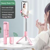 2024 Bluetooth Selfie Stick Tripod: 360° Rotating, Handheld & Floor-Standing with Remote Control for Stable Shots