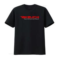NAUJAS SU ETIKETĖMIS Takeuchi Ekskavatoriai Sunkiosios statybinės technikos logotipas T-marškinėliai Žinantiems grafika S black