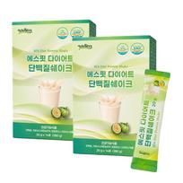 Wellers S-Fit Diet Protein Shake 2 pcs 20g Ingredients: may be subject to change at the manufacturer’s discretion. For the | 2 pcs 20g