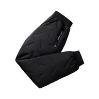 Boys Winter Fleece Lined Padded Pants Big Kids Warm Trousers 120cm juoda