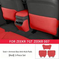 FOR NEW ZEEKR 7GT ZEEKR 007 Anti Kick Pad, Rear Seat Scratch Pad, Backrest Anti Dirt Protection Pad Accessories red