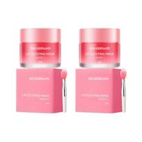Sleeping Lip Mask Anti-Chapped Plump Exfoliating Nourish Moisturizing Smoothing Maintenance Lips Care Cream Balm Korean Cosmetic 2PCS