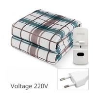 110/220V Elektrinis pledas Storesni šildytuvai Namų paklodė Šiluminis kilimėlis 3 dydžiai Žiema Namų termostatas Dvigubos kūno šildymo pagalvėlės 120x150cm
