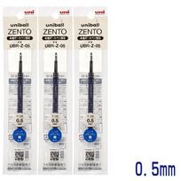 Uni Ball ZENTO Refill UBR-Z-0.38/0.5 Waterproof Quick-Dry Smooth Writing No-Smear No-Bleed Ink for Study Journaling Note-Taking white