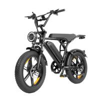Elekwheels E6 3.0 20 Fat-Tire Electric Bike for Adults: 250W motor,7-speede,48V 15Ah battery,hydraulic disc brakes,front and rear suspension. juoda