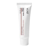 Centella Asiatica Moisturizing Cream Shea Butter Cream-firming and Lifting Loose Skin, Brightening Skin Tone and Enhancing Elasticity. 10g white