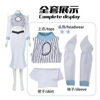 Bleach Inoue Orihime Cosplay Full Set, Anime Princess Character Role Play Costume S white
