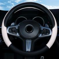 Automobilio universalus 38cm vairo užvalkalas Automobilio interjeras Odinis apsauginis užvalkalas Keturi universalūs vairo užvalkalai One Size balta