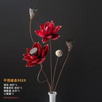 Artificial Dried Flower Bouquet Set Includes Lotus Pods and Decorative Floral Stems for Home Office Tabletop Arrangement and Interior Decoration One Size raudona