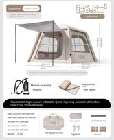 New Inflatable Tent Outdoor Camping Gear Foldable Portable Tent Overnight Thickened Fabric Waterproof Air Tent