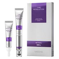 Missha Time Revolution Retinol 500 Shots Galvanic Eye Cream Duo Set, 15ml, 1 pcs blue