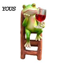 Handcrafted Resin Crafts Frog on Ladder Statue, Funny Holding Wine Glass Figurine, Charming Yard Art Decor Garden Plant Pot Hanging Ornament for Patio A beige