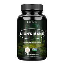 Lion's mane mushroom capsules, pure natural mushroom extract, natural plant-based dietary supplements 120*1