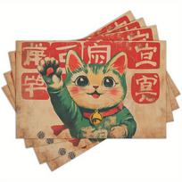 Vintage Japanese Maneki Neko Cat Heat Resistant Washable Table Placemats Dining Kitchen Decor 4 Piece Set 4pcs red