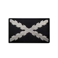 Outdoor Reflective Burgundy Cross Velcro Patch - Luminous Spanish Flag gray
