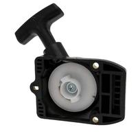 Recoil Pull Start Starter Assembly Fits For Stihl FS75 FS8 FS85 BG75 BG85 FR75 FR85 HL75 HT7 HT75