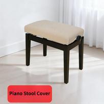 Universal Elastic Piano Stool Cover Dustproof Washable Bench Protector For Home Makeup Seat 44x32x7cm smėlis