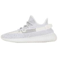 Adidas Yeezy Boost 350 V2 Static Non-Reflective 2018 Sneakers EF2905-2018 42⅔ white
