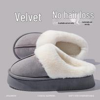 Neslystantys medvilniniai šlepetės moterims ir vyrams, skirtos naudoti patalpoje ir lauke - Šiltos, su storu padu, veliūro pamušalu, Rudens/Žiemos kolekcija 40/41 (Fits 39/40) white