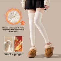 Wool Knee and Leg Protectors, Long Sleeves, Cold-proof and Anti-slip Thigh Socks, Warm Knee and Leg Protectors, Over-the-knee Socks 1 pair smėlis