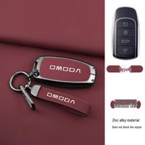 Aukščiausios kokybės metalinis apsauginis raktų dėklas su dirželiu Chery OMODA 5 - Visiškai dengiantis raktų dėklas Box Packaging black