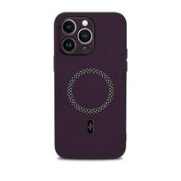 For Realme 16 Pro Shockproof Magnetic Charging Phone Case For Realme 16 Pro Plus Anti-Slip Leather Texture Protective Cover realme 16 Pro violetinė