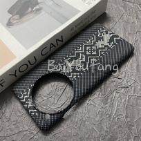 For OnePlus 12 Case Fashion Magnetic Stripe PC Hard Phone Cover For OnePlus 12 5G Lightweight Shell Non-Slip Shockproof Bumpe OnePlus 12 juoda