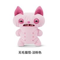 Legitimate Fuggler Lighthearted Bizarre Critter Comfy Ample Fugg Teeth Critter Fluffy Cuddly toy Doll Pillow For Yuletide Treats Plushies pink