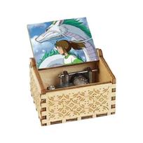 Spirited Away Hand-Crank Wooden Music Box – Carved Gift Ornament 6.4*5.2*4.2 cm gray