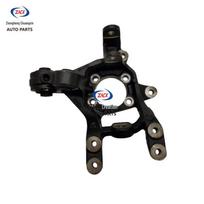 Rear Knuckle with Rubber Sleeve for Changan Oshan X5 PLUS - Fits All Changan Models Original Equipment black