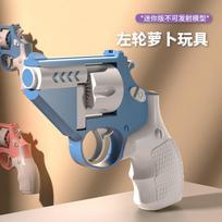 Fidget Toys 3D Printed Mini 1911 Fidget Blaster Stress Relief Toys For Adults Rotatable Design Suitable Anyone Best Gift gray