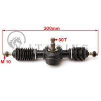 Go Kart 300mm 320mm 420mm Power Steering Gear Rack Pinion Assy Fit For DIY China ATV Karting UTV Buggy Quad Bike Accessories A black