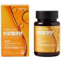 Curcumin Turmeric Extract Supplement Quercetin Bromelain 1 pcs 60 Tablets