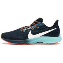 Nike Air Zoom Pegasus 36 'Ekiden Zoom Pack' Men's CD4573-001 EU 44.5 black