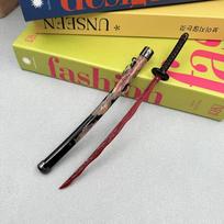 Okina's Cursed Katana  Rivers of Blood , Metal Miniature Replica with Scabbard, From a Hit Action RPG Game yellow