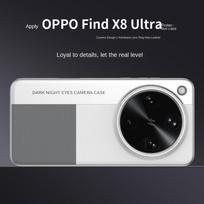 For OPPO Find X8 Ultra Case New Fashion Hard Camera Protective Back Cover Case For OPPO Find X8 Pro X8S+ Plus X 8 Phone Shell For Find X8 Pro gray
