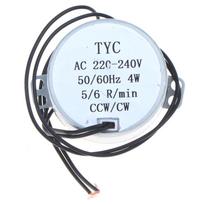 TYC-50 AC 12V Stable Synchronous Motor 5-6R/min High Torque Compact Size Motor for Microwave Turntable & Rotating Display AC220V 240V