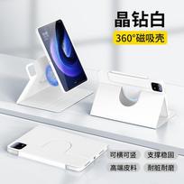 Magnetic Rotating Case Lenovo Tab M11 Y700 Pad Pro 11-inch GT12.1 TPU Full Cover Smart Sleep Stand Lenovo Tab M11 11 white