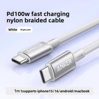 Anker USB-C to USB-C Charging Cable 100W Fast Charge PD Data Cable Type C Charger Cord for Samsung Xiaomi MacBook Tablet