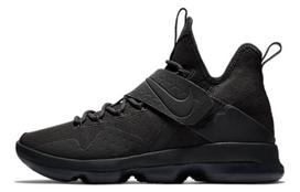 Men's Sneakers Nike LeBron 14 LMTD EP 40.5 black