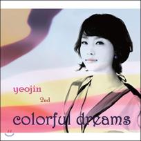 Yeojin 2nd Album - Colorful Dreams