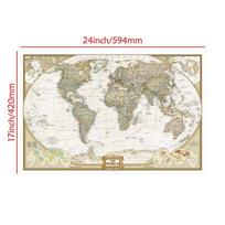 Dekoratyviniai kabinami paveikslai Retro pasaulio žemėlapių plakatai Švietimo spaudiniai Sienų meno paveikslai Tapyba Biuro namų dekoravimas 120*80cm beige