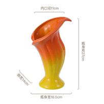 Calla Lily Flower Bud Shape Gradient Color Ceramic Vase Ceramic Handicrafts Flower Arrangement Accessories Home Decoration orange