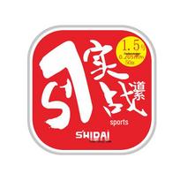 Era Raw Silk Fishing Line: High Tensile Strength, Genuine Japanese Toray Nylon, Ultra Soft Leader. No. 0.5 white