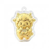999 Pure Gold Mini Lamb Keyring & Red String Pendant Gift beige