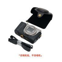 Vintage-Style Camera Case Sony Cyber-shot HX30 HX50 HX60 Compact Digital With Adjustable Shoulder Strap Sony HX30-HX50-HX60 Camera Bag - Black black