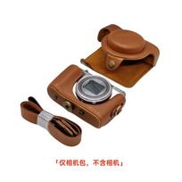 Vintage-Style Camera Case Sony Cyber-shot HX30 HX50 HX60 Compact Digital With Adjustable Shoulder Strap Sony HX30-HX50-HX60 Camera Bag - Navy