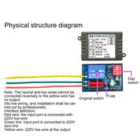 Timer Delay Controller Relay AC 111V 111V Power-ON Relay Module Voltage Output 181min Adjustable Switch Power Supply Largest