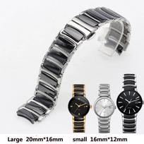 Laikrodžio dirželis Rado CENTRIX R30927722 serijai, smulkus plienas, keraminė drugelio sagtelė, moterims, vyrams, 12mm*16mm 16mm*20mm 20-16mm gray