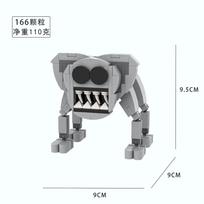 Zoonomaly Zoologijos sodo gyvūnai Monstrų konstravimo kaladėlės Plytos Anime žaidimo figūrėlės Beždžionė Dramblys DIY modelių rinkiniai Vaikams Berniukams Šventinė dovana gray